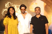 Sita Ramam Movie Teaser Launch